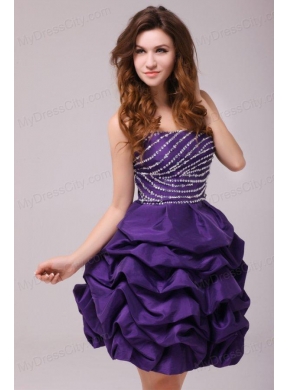 Beaded Purple Short Prom Dress Mini-length with Pick-ups