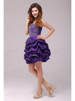 Beaded Purple Short Prom Dress Mini-length with Pick-ups