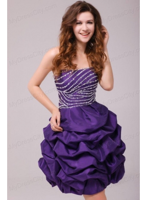 Beaded Purple Short Prom Dress Mini-length with Pick-ups