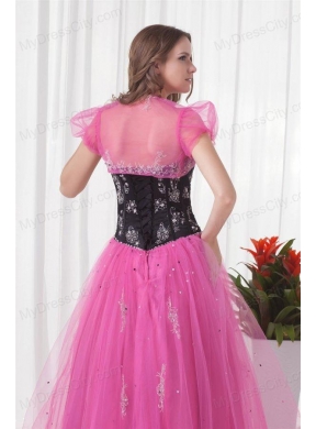 Princess Sweetheart Tulle Lace Up Beading Prom Dress in Pink