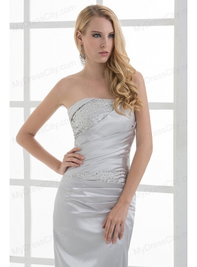 Mermaid Strapless Beading and Ruching Brush Train White Prom Dress