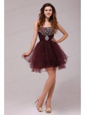 Princess Brown Beading and Ruching Tulle Prom Dress