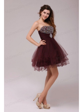 Princess Brown Beading and Ruching Tulle Prom Dress