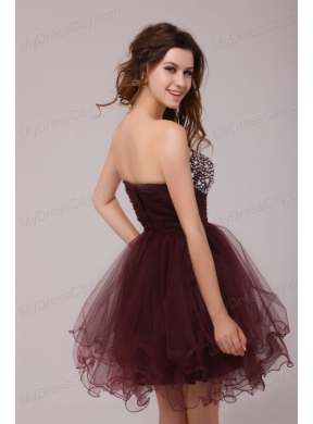 Princess Brown Beading and Ruching Tulle Prom Dress