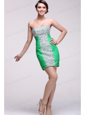 Beaded Sexy Mini-length Green Prom Dress with Side Zipper