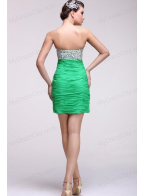 Beaded Sexy Mini-length Green Prom Dress with Side Zipper