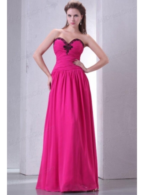 Hot Pink Empire Sweetheart Prom Dress with Beading