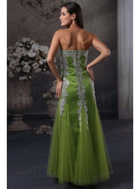 Olive Green Column Prom Dress with Sweetheart Beading