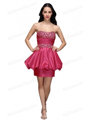 Column Hot Pink Strapless Beading Mini-length Prom Dress