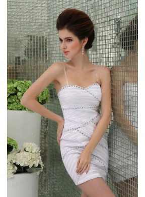 Sweetheart Mini-Length Beading Special Fabric White Prom Dress