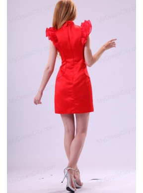 Column Wine Red High Neck Ruching Mini-length  Prom Dress