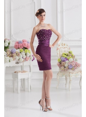 Sweetheart Column Beading and Ruffed Layers Prom Dress in Dark Purple
