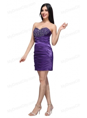 Sweetheart Mini-length Beaded Decorate Brust Column Purple Prom Dress