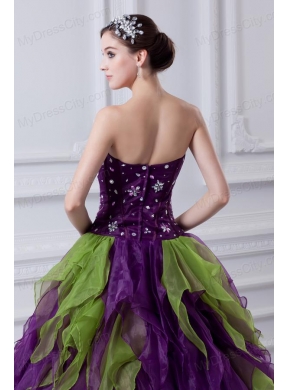 Uniques Multi-color Strapless Ball Gown Quinceanera Dress with Beading