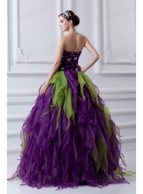 Uniques Multi-color Strapless Ball Gown Quinceanera Dress with Beading