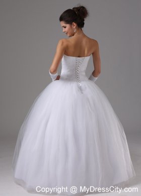 Strapless Sweetheart Ruching Ball Gown Wedding Dress with Beaded Bodice