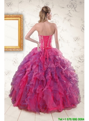 2015 Multi Color Quinceanera Dresses with Appliques and Ruffles