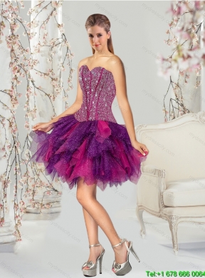 2015 Detachable Multi Color Quince Dresses with Beading and Ruffles