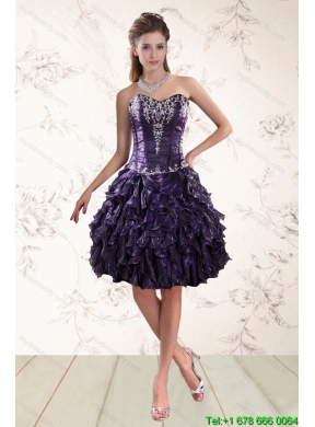 2015 Exclusive Purple High Low Prom Dresses for Spring