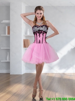 High Low Zebra Printed Prom Classic Quinceanera Dress with Pick Ups and Appliques