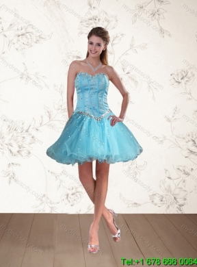 Most Popular Beaded Sweetheart Multi Color Best Quinceanera Dress with Ruffles