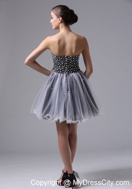 Customize Sweetheart Short Homecoming Dress With Beading and Tulle