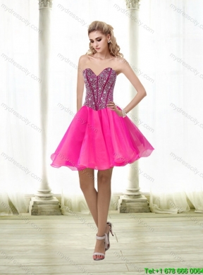 2015 Modest Beading Sweetheart Tulle Hot Pink Quinceanera Dresses