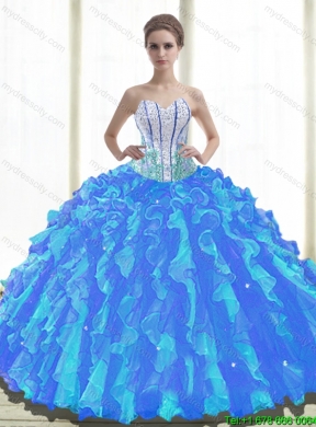 Elegant Ball Gown Detachable Quinceanera Dresses with Beading and Ruffles