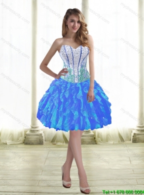 Elegant Ball Gown Detachable Quinceanera Dresses with Beading and Ruffles