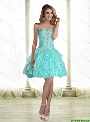 Simple Detachable Quinceanera Dresses with Beading and Appliques for 2015