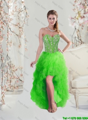 Luxurious 2016 Summer Beaded Sweetheart Detachable Sweet 16 Dresses with Floor Length