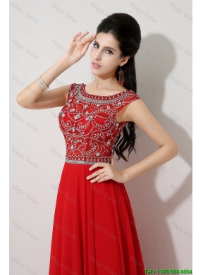 Discount Brush Train Beaded Prom Dresses with Bateau