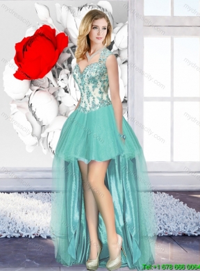 2016 Spring Popular Straps Detachable Quinceanera Dresses with Appliques and Ruffles