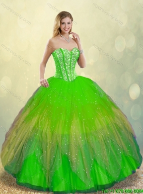 Perfect Ball Gown Multi Color Quinceanera Dresses with Beading