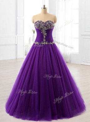 2016 In Stock Beading A Line Sweet 16 Dresses in Purple