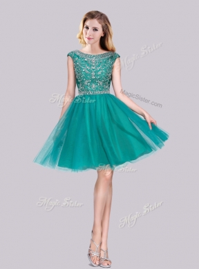 2016 Classical Cap Sleeves Tulle A Line Beaded New Bridesmaid Dresses in Turquoise