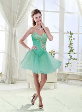 Exquisite Beaded Big Puffy Detachable 2016 Quinceanera Dresses with Brush Train