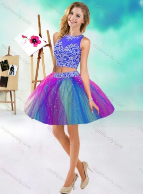 Lovely Beaded Scoop Tulle Detachable Quinceanera Skirts in Rainbow Colored