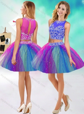 Rainbow Colored Big Puffy Detachable Quinceanera Dress with See Through