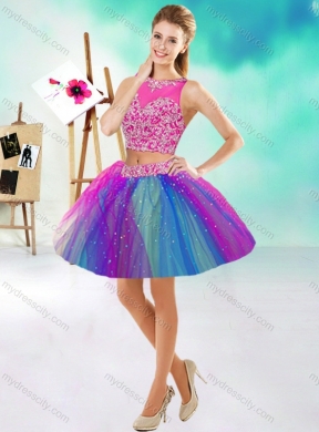 Rainbow Colored Big Puffy Detachable Quinceanera Dress with See Through