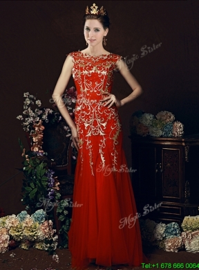 2016 Elegant Mermaid Red Bridesmaid Dress with Gold Sequined Appliques