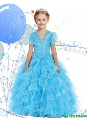 Romantic Straps Mini Quinceanera Dress with Beading and Ruffled Layers