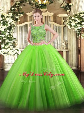 Scoop Sleeveless Lace Up Quince Ball Gowns Tulle