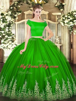 Unique Green Two Pieces Appliques Quinceanera Gown Zipper Tulle Short Sleeves Floor Length