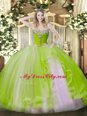 Noble Ball Gowns Quinceanera Dresses Yellow Green Sweetheart Tulle Sleeveless Floor Length Lace Up