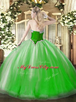 Noble Ball Gowns Quinceanera Dresses Yellow Green Sweetheart Tulle Sleeveless Floor Length Lace Up