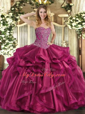 Wine Red Quinceanera Dresses Military Ball and Sweet 16 and Quinceanera with Beading and Ruffles Sweetheart Sleeveless Lace Up