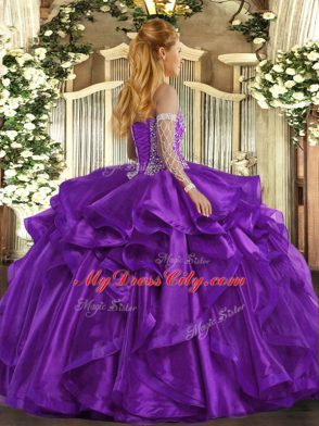 Wine Red Quinceanera Dresses Military Ball and Sweet 16 and Quinceanera with Beading and Ruffles Sweetheart Sleeveless Lace Up