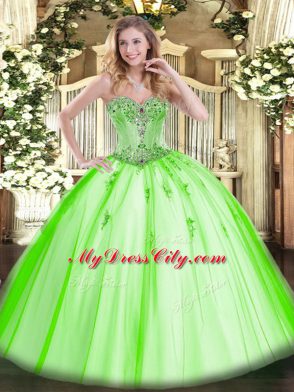 Free and Easy Floor Length Ball Gowns Sleeveless Quinceanera Dresses Lace Up