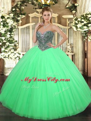 Sweetheart Sleeveless Tulle 15 Quinceanera Dress Beading Lace Up